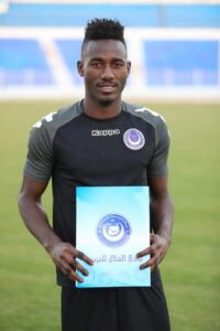 محمد أحمد أرنق لاعب الهلال السوداني